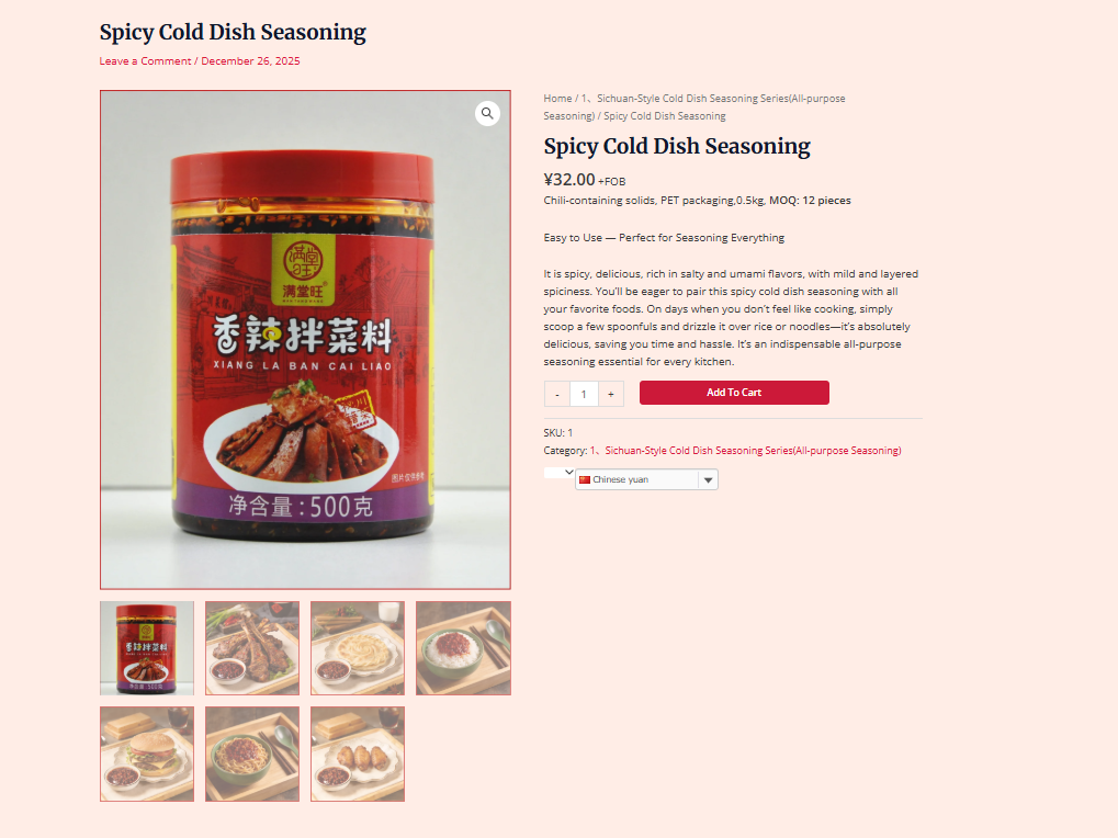 spicy seasoning